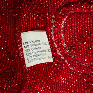 1989 Gianfranco Ferre Deadstock Vintage Tiger Stripe Off Shoulder Top Mixed Fabrics