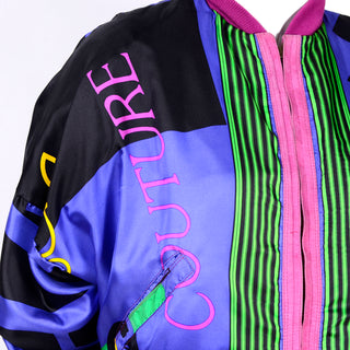 Gianni Versace Couture Reversible Suede Silk bomber jacket