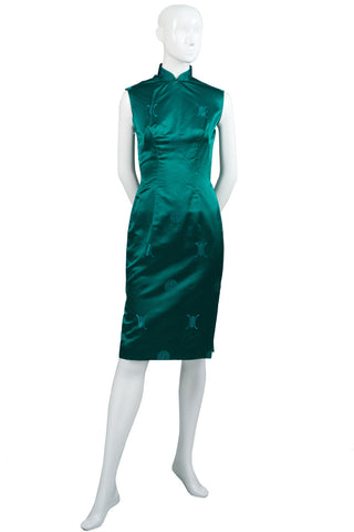 Gene Kristeller Vintage Cheongsam Asian Green Dress and Jacket - Dressing Vintage