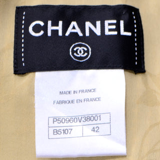 Chanel Spring Summer 2015 Multicolored Tweed Dress France