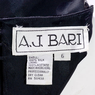 AJ Bari vintage black silk dress size 6