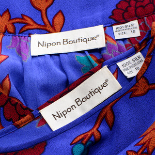 Albert Nipon Vintage Blue Red Teal and Orange Silk Floral Dress size 10