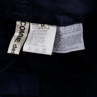 1990s Comme des Garcons Vintage Cropped Oversized Pants Med Japan