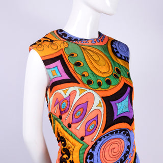 Psychedelic Early 1970's Dynasty Maxi Dress
