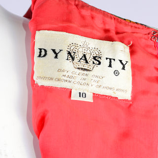 Dynasty Hong Kong early 1970's label