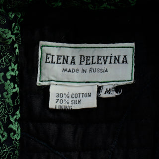 1980s Elena Pelevina Vintage Quilted Russian Folk Jacket Made in Russia