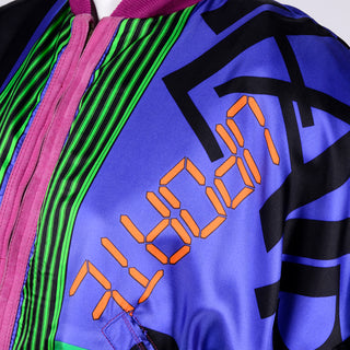 Gianni Versace Reversible Suede Silk bomber jacket Update