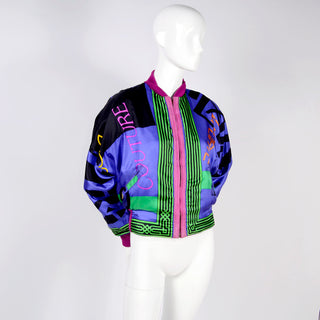 Gianni Versace Reversible Suede Silk bomber jacket Pink Blue