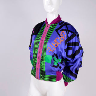 Gianni Versace Vintage Suede Silk bomber jacket Reversable