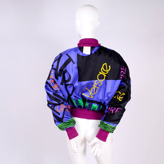 Gianni Versace Reversible Suede Silk bomber jacket Logo