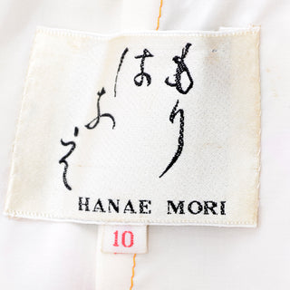 1960s Hanae Mori Silk Floral Long Halter Dress w/ Low Scoop Back