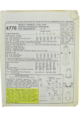 McCalls 4776 Marlos Corner Jumpsuits Pantsuit pattern 1970s