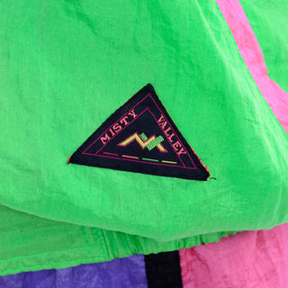 1990s Misty Valley Sport Vintage Cyclist Colorblock Windbreaker & Shorts Set