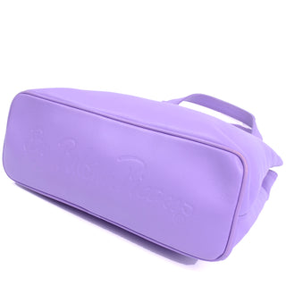 Paloma Picasso Vintage Lavender Purple Leather Handbag embossed bottom