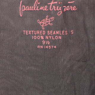 3 Pair 1950s Pauline Trigere Textured Stockings in Original Box