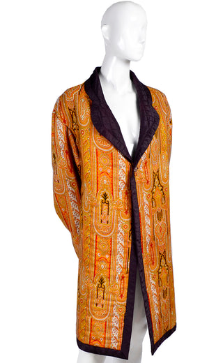 Vintage Moroccan Style Quilted Silk Smoking Jacket Coat