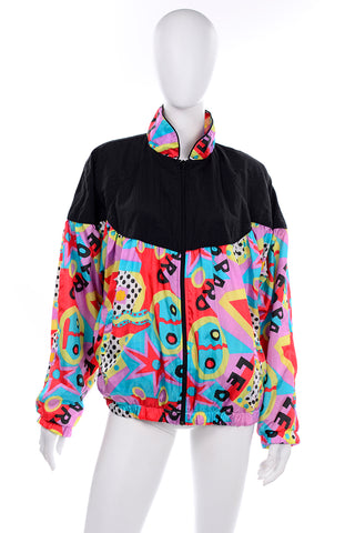 1980s Bright Colorful AKITA Activewear Leopard Zip Front Jacket Windbreaker