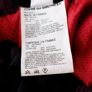 1990s Comme des Garcons Silk Blend Black Skirt W Red Polka Dots Sz S/M