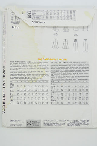 Uncut Vogue 1355 Donna Karan 1990s slip Dress vintage Sewing Pattern
