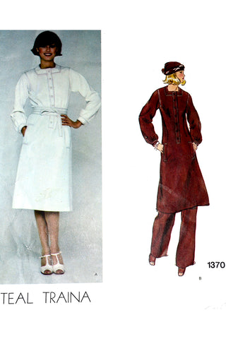 Teal Traina Tunic Dress Pattern Vogue 1370