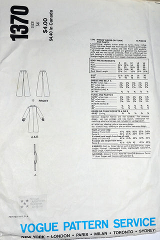 Vogue 1370 Teal Traina Sewing Pattern Tunic Dress