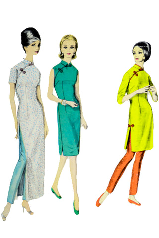 1960s Vogue 5571 Vintage Sewing Pattern