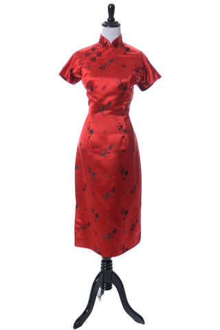 1950s Chinese Inspired Red and Black Satin Vintage Dress and Reversible Coat - Dressing Vintage