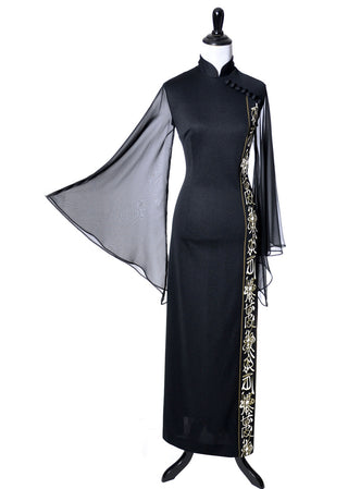 Alfred Shaheen Vintage Dress with Batwing Sleeves - Dressing Vintage